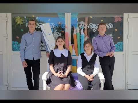 YouTube-Video-Thumbnail