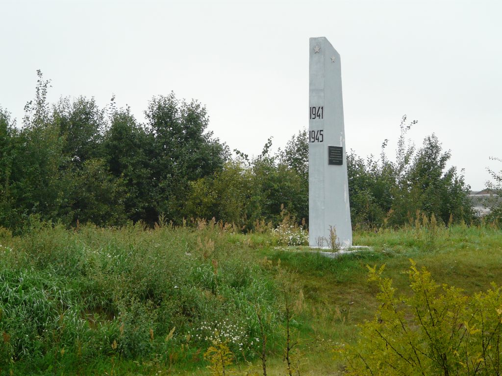 Errichtung eines Obelisken