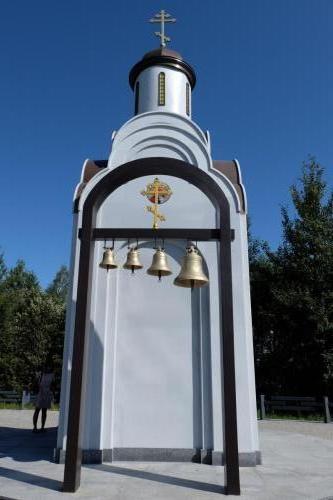 Kapelle auf dem Memorialkomplex Peshki, mitfinanziert durch Spenden des Freundeskreises Polozk