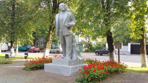 Lenin Denkmal